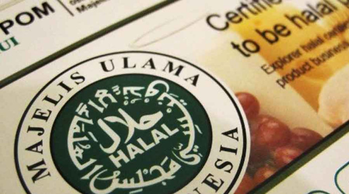 nama produk sertifikasi mui